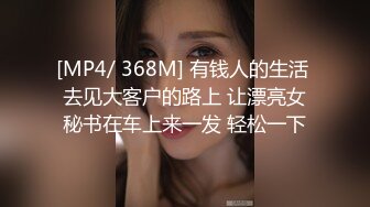 外站流出公厕TP妹子们嘘嘘1