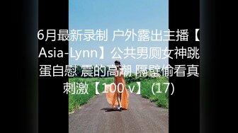 无水印[MP4/272M]11/4 巨乳美乳骚货爽不爽摇头不想每天只吃小鸡巴了虽然小VIP1196