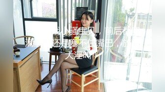 -网约清纯可爱连衣裙美少女 极品白虎馒头B三人轮番无套内射