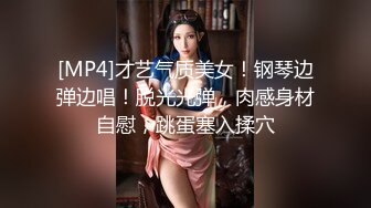 源码自录 阿黑颜反差婊【施施】戴狗链遛狗 无套啪啪口爆 6-16至7-18 【45V】 (651)