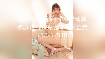 [原y版b]_047_日r洗x脚j的d_探t花h啪p啪p_20220307