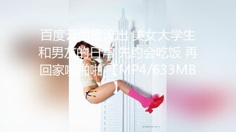 河池少妇爱上位-高颜值-大学-单男-整版-探花-无套