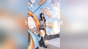 -胖哥5000元约36F魔鬼身材极品车模美女 肤白貌美,奶子干的乱晃