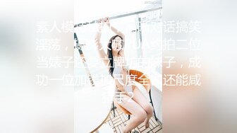 【最新酒店偷拍高清安防】傲娇女嘴上喊着不要张开双腿等着你来肏 小情人一晚上被架着双腿肏了两次“不要 轻点 (3)