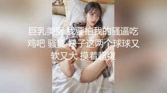 (中文字幕)妹が兄を眠らせセックス練習近親相姦！？