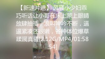 猥琐小伙憋坏了,刚到酒店饥渴的把美女按倒激情热吻69互舔,进入疯狂输出射了休息一会美女主动又干了一炮操的美女边淫叫边说骚话