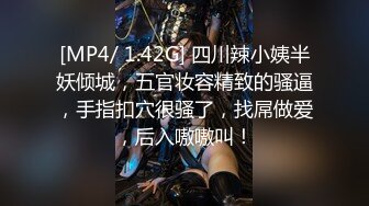 【新片速遞 】&nbsp;&nbsp; 《极品CP✅魔手☛外购》技术型坑神巅峰厕拍！商场、街边女公厕极限偸拍络绎不绝少女少妇方便~近景特写大B洞也有被发现翻车的[3150M/MP4/57:31]