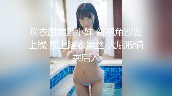 超甜美！清纯亚裔主播anko_mi自慰到流白浆【19V】 (2)