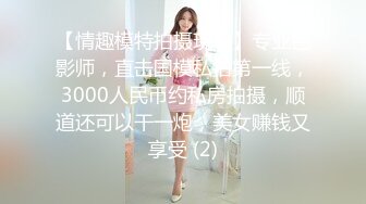 【新片速遞】&nbsp;&nbsp;寂寞新人美女！独自在家床上自慰！全裸特写肥穴，翘起双腿跳蛋震动，呻吟娇喘很是诱惑[339MB/MP4/00:55:50]