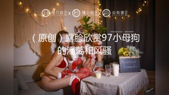 ????真实反差女神！土豪重金定制，高颜气质长腿马甲线【是素素呀】私拍，紫薇放尿各种淫态展示，夸张大毛逼一看就是欲女[MP4/1790MB]