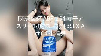 38 教你一秒分辨出【假高潮】？OS：影后越來越難當了！