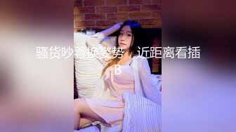 重磅福利高价定制 秀人网 章芃芃 九头身大美女 全裸 自慰 逼贴脸