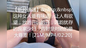 要优雅 也要舒服气质温柔的女神 床上依然那么美 叫床声也如此的优雅 最好的性爱体验给最美的你