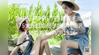 俩位校花女同【小灰灰】互玩~自慰【35v】 (1)