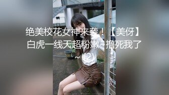 庆祝考试结束把女友拉进男厕啪啪 还有好几个兄弟观战