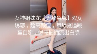 ❤️重磅高端局！OF顶级聚众换妻淫乱群交派对，极品反差淫妻【完美的女孩】二季，调教肛交多人混战，场面炸裂