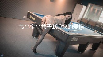 STP32295 样子清纯的颜值美少妇❤️为救车祸老公求救他的好兄弟，却被对方骗到家里疯狂抽插