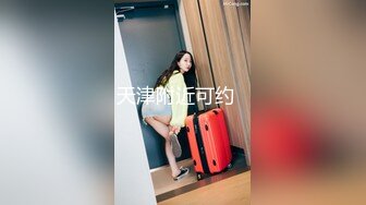 网爆门事件极品泰籍华裔美女Panisara，和男朋友激情性爱视频流出