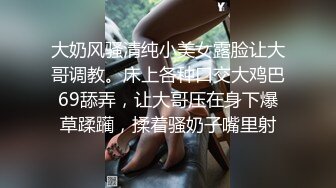 萝莉女神 最美窈窕身材小魔女 鸡蛋饼 开档黑丝兔兔麻衣学姐 大屌爆顶肉穴 填满窄小蜜穴娇吟迭起