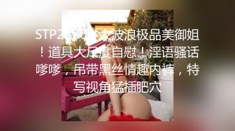 疯狂后入肉感少妇，娇喘可撸