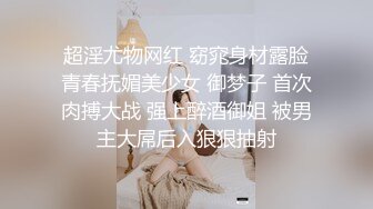 【OnlyFans】台湾骚妻阿姐，韵味骚货美人妻，性爱日常反差VIP订阅，日常性爱，自慰露出裸体艺术写真 4