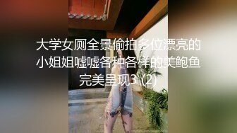 吊钟奶老骚货勾引我