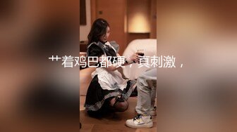 [MP4/ 781M] 大白极品肥臀新人少妇夫妻居家啪啪，跪着按头交开档黑丝，翘起屁股后入撞击