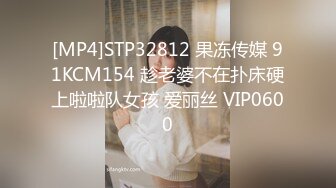 性格活泼新人美少女！超甜美是个极品！换上白丝袜珍珠内裤，水晶假屌猛插穴，没几下就流出白浆