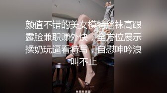 隔墙有眼原创厕拍极品高跟百变女王换装大秀气质极品女人味十足 (5)