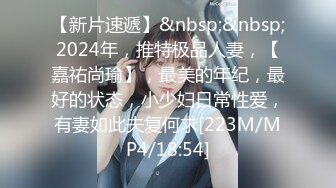 蜜桃影像传媒 PMC286 抖音女主播為了梦想下海 斑斑