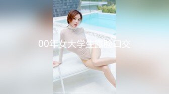 最新9月流出，特推新晋级，八字巨乳，洛丽塔裸舞萌妹【林鹿希】门槛福利② (1)