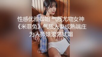 怎么现在的女孩子真是一点都不觉得脏哦 居然还玩吞精