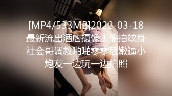 [MP4]短裙大奶外围妹，休息完再来第二炮，跪着深喉口交手指扣逼，骑乘拉着手后入到钟没搞出来