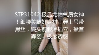 【国产】国产精彩3P大片 酒店两男干一女 真实刺激