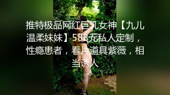 睡裙翘臀 无时无地操的骚货的!