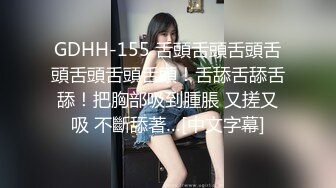 小姨子与姐夫第一次偷情有点不好意思,高潮时皱着眉头强忍着兴奋,最后嗷嗷大叫！