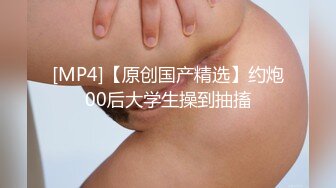 超级骚气质美女米拉，振动棒磨蹭骚逼自己玩，炮友加入69深喉大屌，主动骑乘爆操