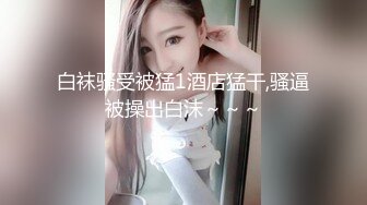 秦皇岛酒吧