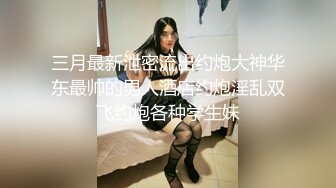 【源码录制】七彩主播【比基尼颜值女神】6月13号-7月19号直播录播⚛️韵味熟女酒店与大哥激情⚛️【63V】 (58)