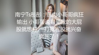 JDMY006.密友.第六集.精东影业