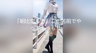 【新片速遞】 女友被调教的如此听话❤️舔大拇指，吃小鸡巴，毒龙的功夫惟妙惟肖！[20M/MP4/02:27]