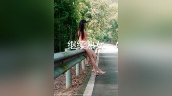 魔鬼身材 Onlyfans September.k 福利大合集名模第五期[162P+17V/835M]