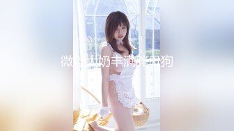 情侣流出❤️洛杉矶华人高颜值情侣性爱流出2