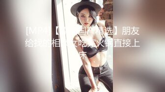 正版4K抄底大师KingK重磅三期，步行街万象城美女如云CD超多极品小姐姐裙内骚丁透明蕾丝边超级炸裂 (3)