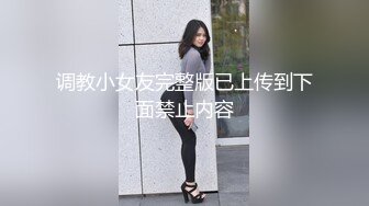 【自整理】二次元cos原神伪娘小姐姐的口活比女人还要舒服【550V】 (132)