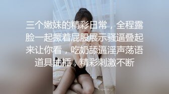 重磅福利❤️推特51.5万粉丝网红女神 凯蒂Kitty 2023付费福利视频2