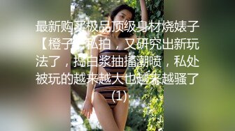 【新片速遞 】 9分颜值极品美女！细腰美臀自慰诱惑！蝴蝶逼掰开，假屌地上骑坐深插，绝活站立一字马[2.33G/MP4/03:15:24]