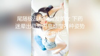 快手炒鸡巨乳清纯【美静】姐姐福利视频，动感的乳房美妙之际，掰开粉穴看洞洞！ (4)