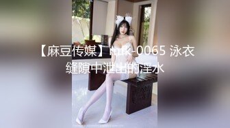 【清纯】崇拜的眼神就是很欠操的渴望_2023-01-29_02-02-27