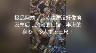 材纤细大长腿反差露脸贱母狗小静制服情趣各种淫乱